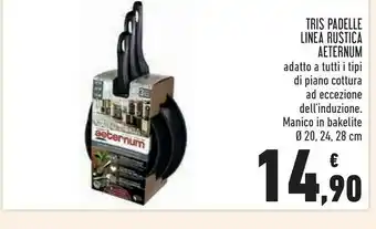 Conad Tris padelle linea rustica offerta
