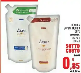 Conad Superstore 8717163097700 sapone sapone liquido 500 ml 1 pezzo(i) offerta