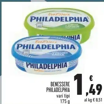 Conad Superstore Philadelphia benessere il più leggero active 175 g(ml) offerta