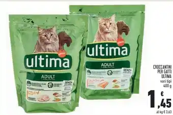 Conad Superstore Croccantini per gatti offerta