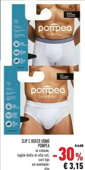 Conad Superstore Pompea boxer offerta