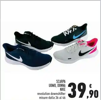 Nike scarpa donna