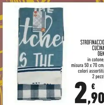 Conad Superstore O & n strofinaccio cucina offerta