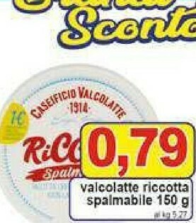 Pewex Ricotta offerta