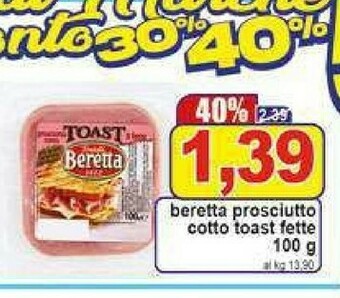 Pewex Prosciutto cotto offerta
