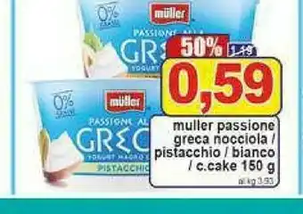 Pewex Yogurt greco offerta