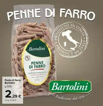 Carrefour Market Penne di farro 500 g(ml) offerta
