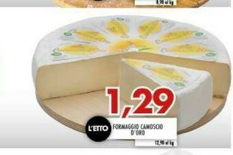 MA Supermercati Formaggio offerta