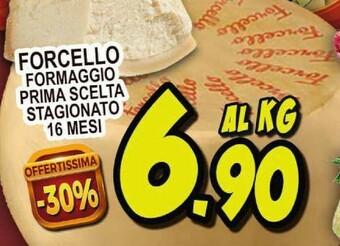 Sacoph Formaggio offerta