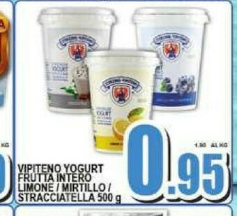 Sacoph Yogurt offerta