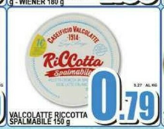 Sacoph Ricotta offerta