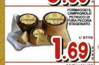 Sacoph Formaggio offerta
