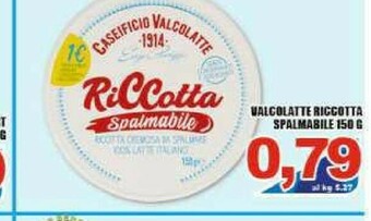 Sacoph Ricotta offerta