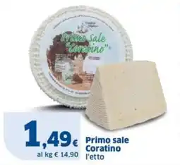 Sigma Primo sale Coratino offerta