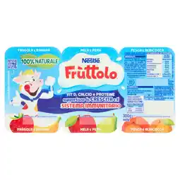 Spazio Conad ALL-NATURAL FRUTTOLO offerta