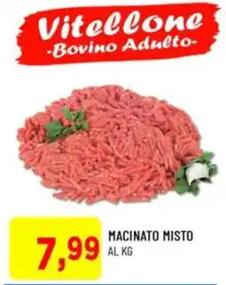 DPiù Vitellone Bovino Adulto offerta