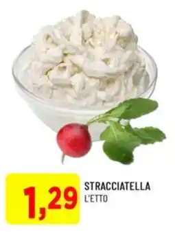 DPiù Stracciatella offerta