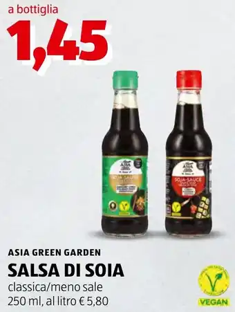 Asia Green Garden Salsa di soia