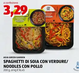 ALDI Asia Green Garden Spaghetti di soia con verdure offerta