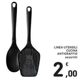 Spazio Conad Linea utensili cucina antigraffio assortiti offerta