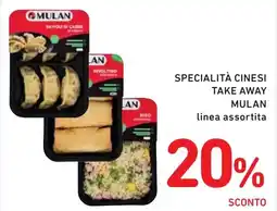 Spazio Conad Specialità cinesi take away Mulan linea assortita offerta