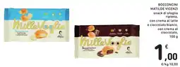 Spazio Conad MilleVoglie Bocconcini offerta