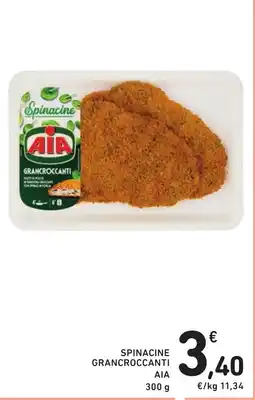 Spazio Conad Spinacine gran croccanti AIA offerta