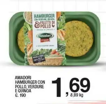 Sigma Hamburger con verdure quinoa & filetti di pollo 190 g(ml) offerta