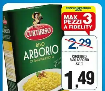Sigma Riso offerta