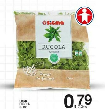 Sigma Sigma rucola offerta