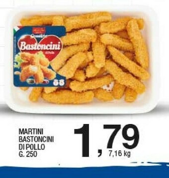 Sigma Bastoncini di pollo offerta