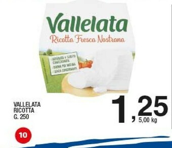 Sigma Ricotta fresca 250 g(ml) offerta