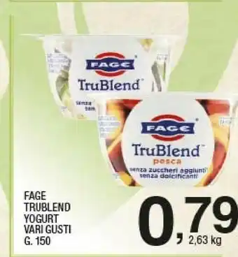Sigma Trublend yogurt offerta