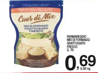 Sigma Cuor di mix mix di formaggio grattuggiato fresco 70 g(ml) offerta