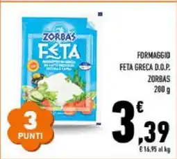Conad FORMAGGIO FETA GRECA D.O.P offerta