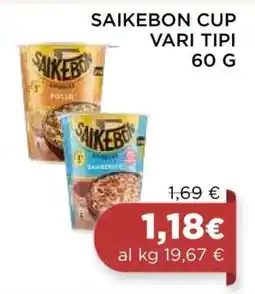 Coop Saikebon Cup offerta