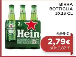 Coop BIRRA BOTTIGLIA 3X33 CL offerta
