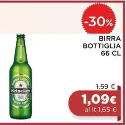 Coop BIRRA BOTTIGLIA 66 CL offerta