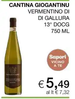 Coop CANTINA GIOGANTINU VERMENTINO DI DI GALLURA 13° DOCG 750 ML offerta