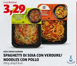ALDI ASIA GREEN GARDEN offerta