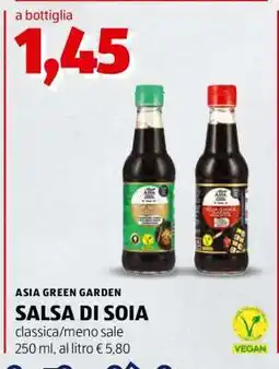 ALDI ASIA GREEN GARDEN SALSA DI SOIA offerta