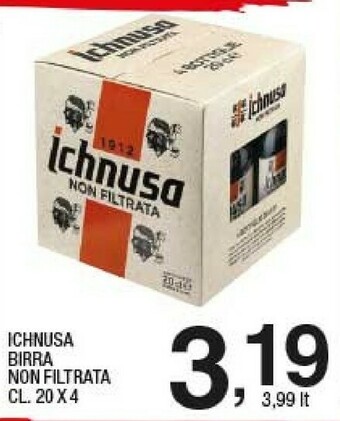 Sigma Birra non filtrata offerta