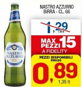 Sigma Birra 660 g(ml) offerta