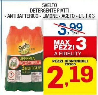 Sigma Detergente piatti offerta