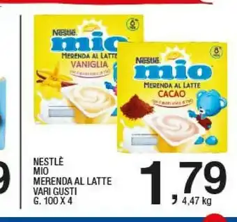 Sigma Mio merenda al latte pera 400 g(ml) offerta