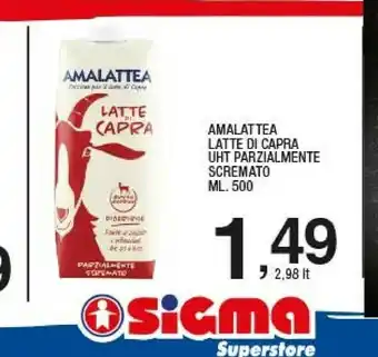Sigma Latte di capra parzialmente scremato 500 g(ml) offerta
