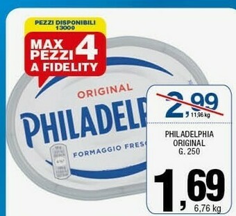 Sigma Formaggio spalmabile offerta