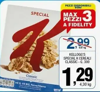 Sigma Kellogg's - special k classic 300 g(ml) offerta