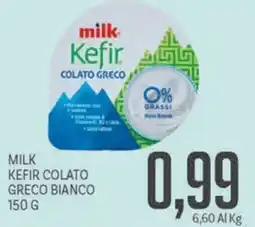 Supermercati Piccolo Milk Kefir Colato Greco Bianco offerta