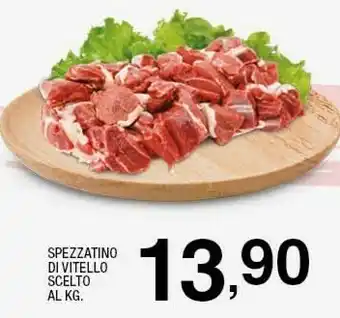 Sigma Spezzatino di vitello offerta